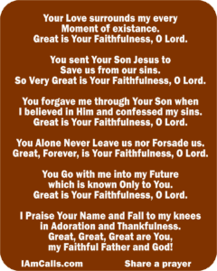 Great is Your Fathfulness