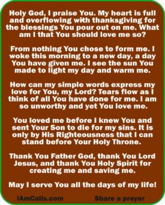 I Praise You!